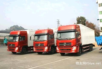 大連到廈門搬家公司2023 省市縣與鄉鎮高效派送，時效有保障的貨物運輸代理服務