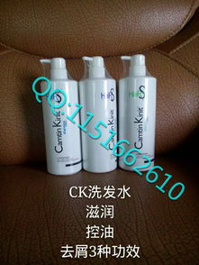 市區日用品批發零售，洗衣液洗發水免費送貨上門