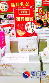 博餅回歸親情催熱日用品銷售，消費趨于理性促市場穩健發展